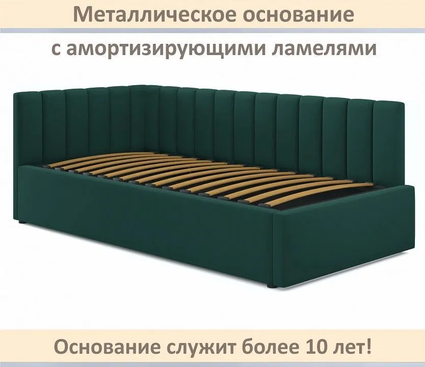 Кровать односпальная Milena 900