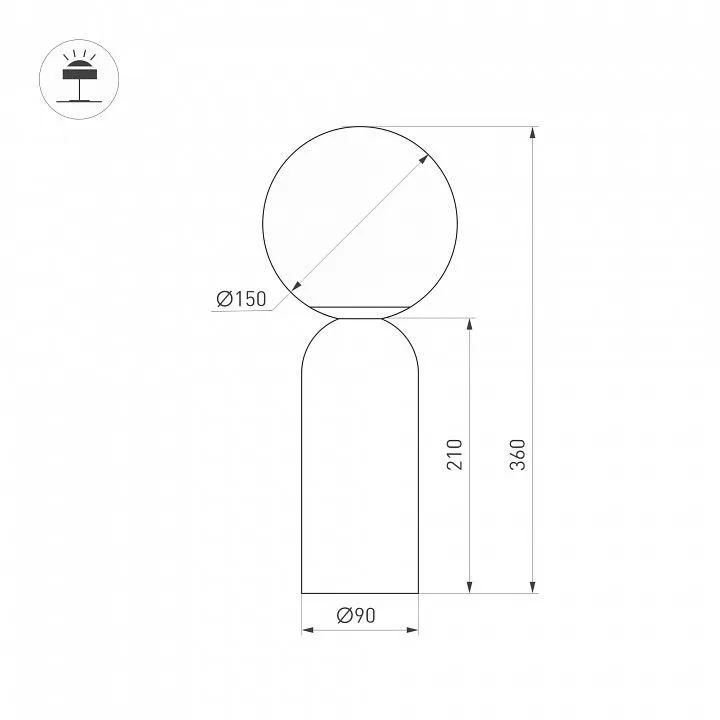 Настольная лампа декоративная Arlight SILKA 056890