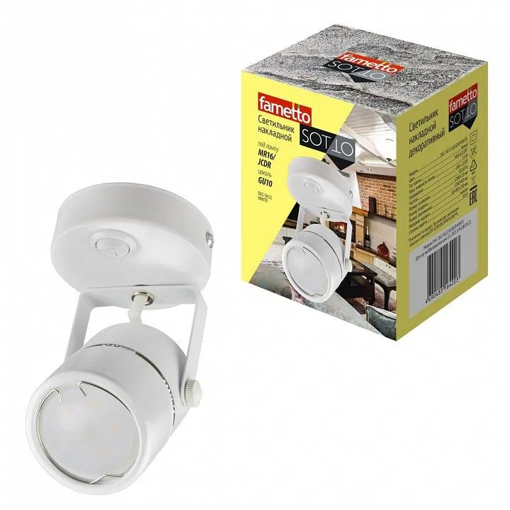 Бра Fametto Sotto UL-00009419