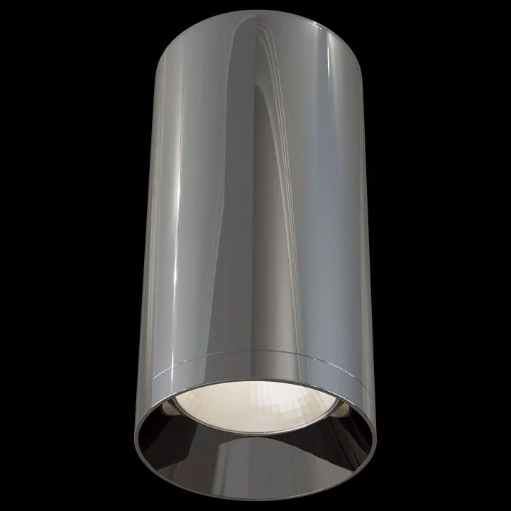 Накладной светильник Maytoni Фокус C010CL-01GF
