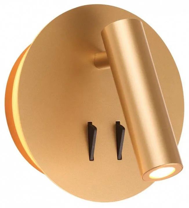 Бра Odeon Light Beam 3913/9WL