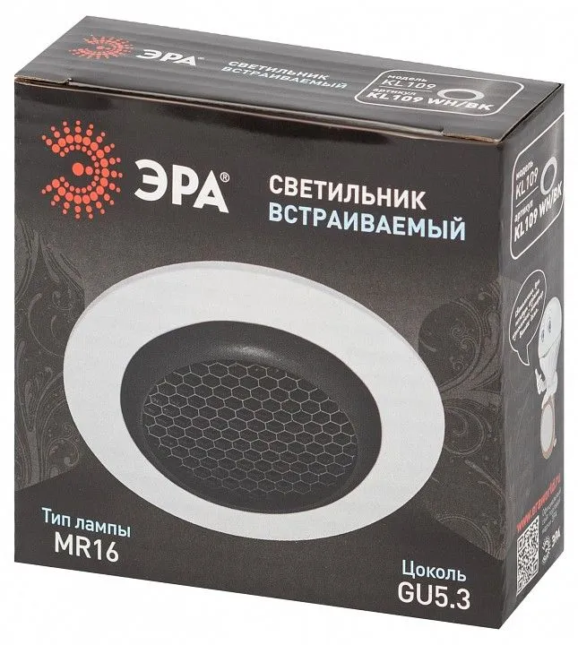 Встраиваемый светильник Эра  KL109 WH/BK
