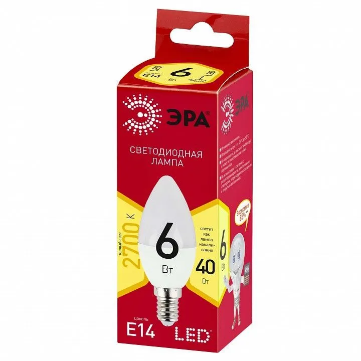 Лампа светодиодная Эра  E14 6Вт 2700K LED B35-6W-827-E14 R