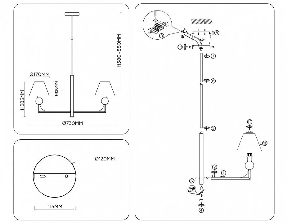 Люстра на штанге Ambrella Light LH LH75159