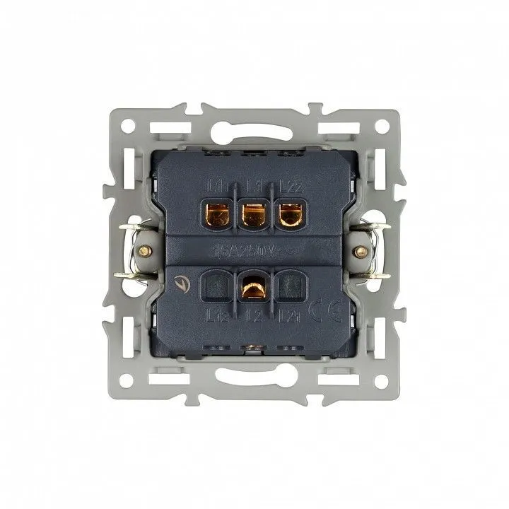 Выключатель двухклавишный без рамки Arlight SWT 043726