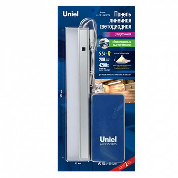 Накладной светильник Uniel Silver UL-00002883