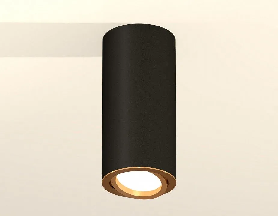 Накладной светильник Ambrella Light XS XS7443004