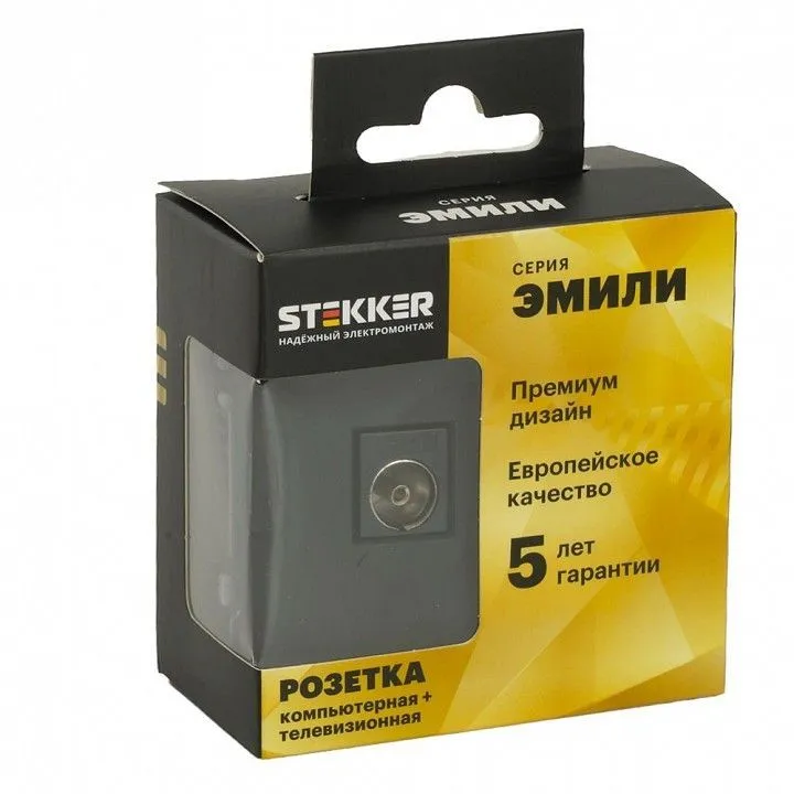 ТВ-розетка и розетка Ethernet RJ-45 без рамки Stekker Эмили 49846