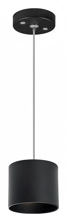 Подвесной светильник Lightstar Rullo RP3487