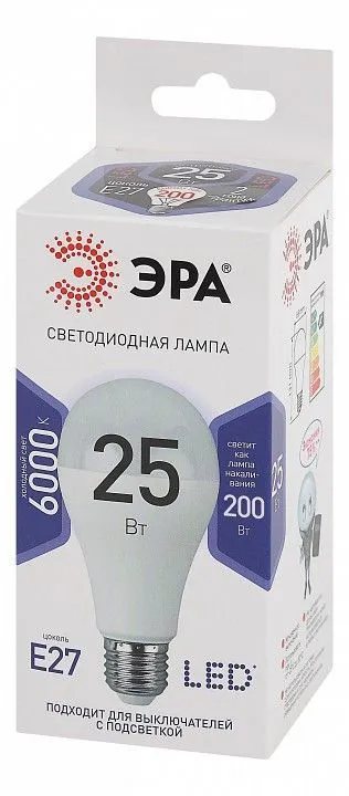 Лампа светодиодная Эра Стандарт E27 25Вт 6000K LED A65-25W-860-E27