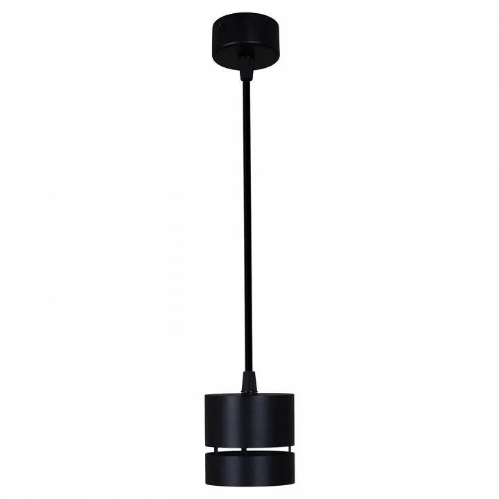Подвесной светильник Reluce Technical 53017 53017-0.9-001MN GX53 BK
