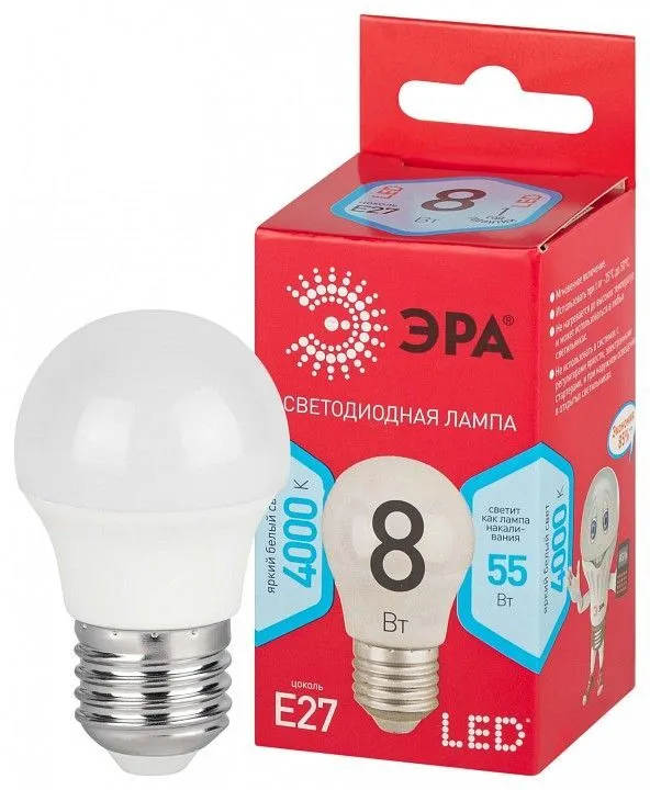 Лампа светодиодная Эра  E27 8Вт 4000K LED P45-8W-840-E27 R