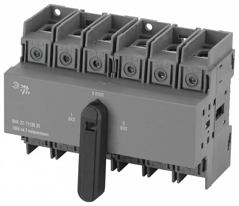 Выключатель-разъединитель Эра ВНК mvr30-3-100E