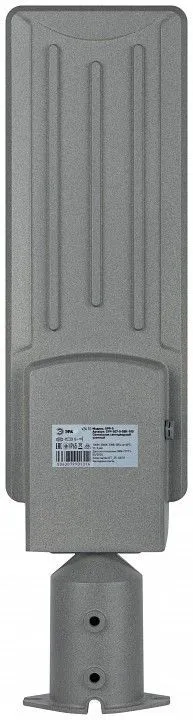 Консольный светильник Эра  SPP-507-0-50K-100