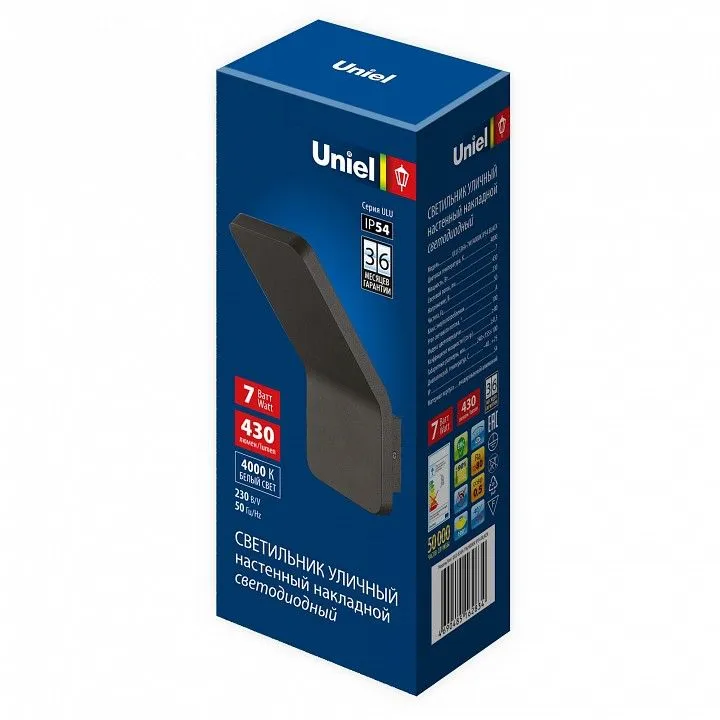 Накладной светильник Uniel ULU-S36A UL-00009352