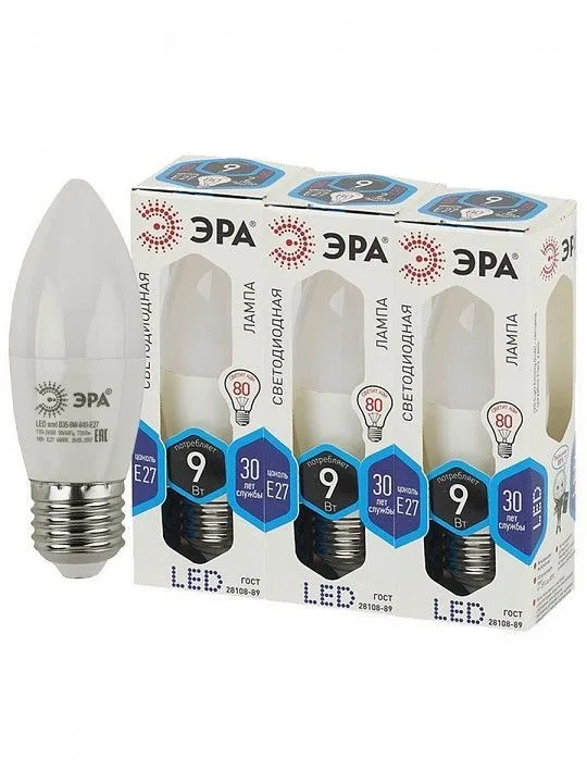 Лампа светодиодная Эра Стандарт E27 9Вт 4000K LED B35-9W-840-E27