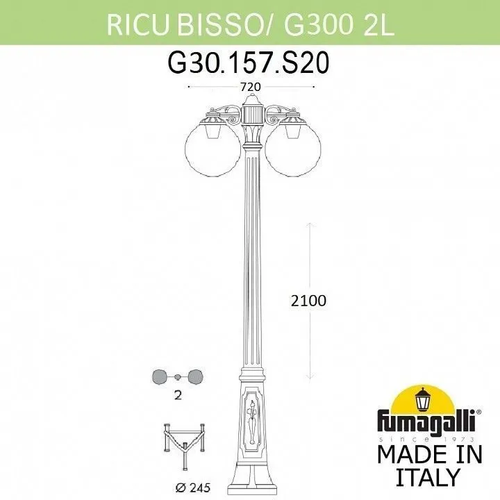 Фонарный столб Fumagalli Globe 300 G30.157.S20.AYE27DN