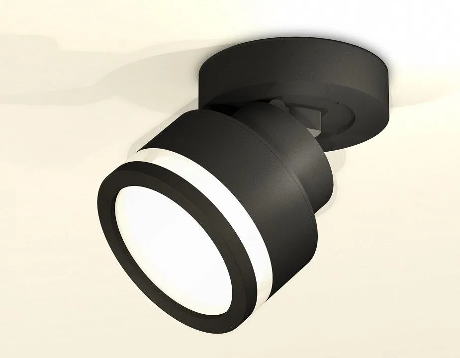 Спот Ambrella Light XM XM8102022