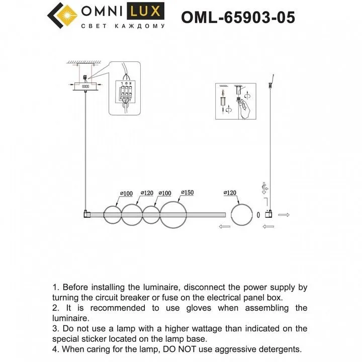 Подвесной светильник Omnilux Abbazia OML-65903-05 Подвесной светильник Omnilux Abbazia OML-65903-05