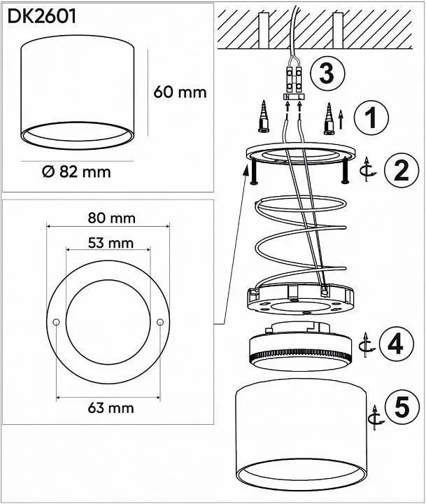 Накладной светильник Denkirs LUND DK2601-WH Накладной светильник Denkirs LUND DK2601-WH