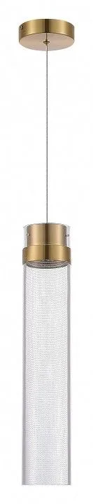 Подвесной светильник ST-Luce Champagne SL6236.303.01
