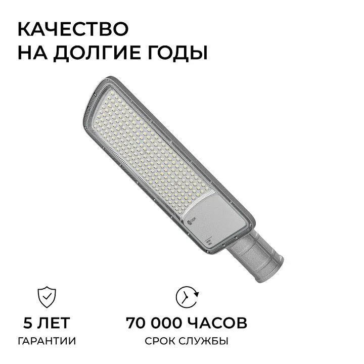 Консольный светильник OGM  O29-03