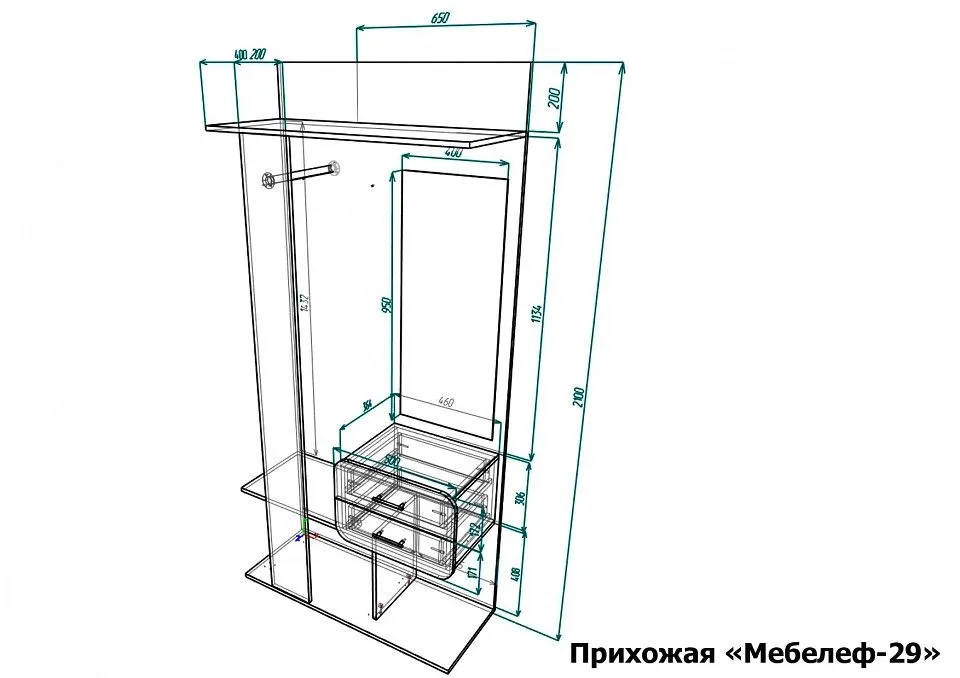 Стенка для прихожей Мебелеф-29