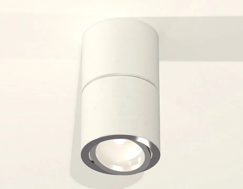 Накладной светильник Ambrella Light XS XS7401160