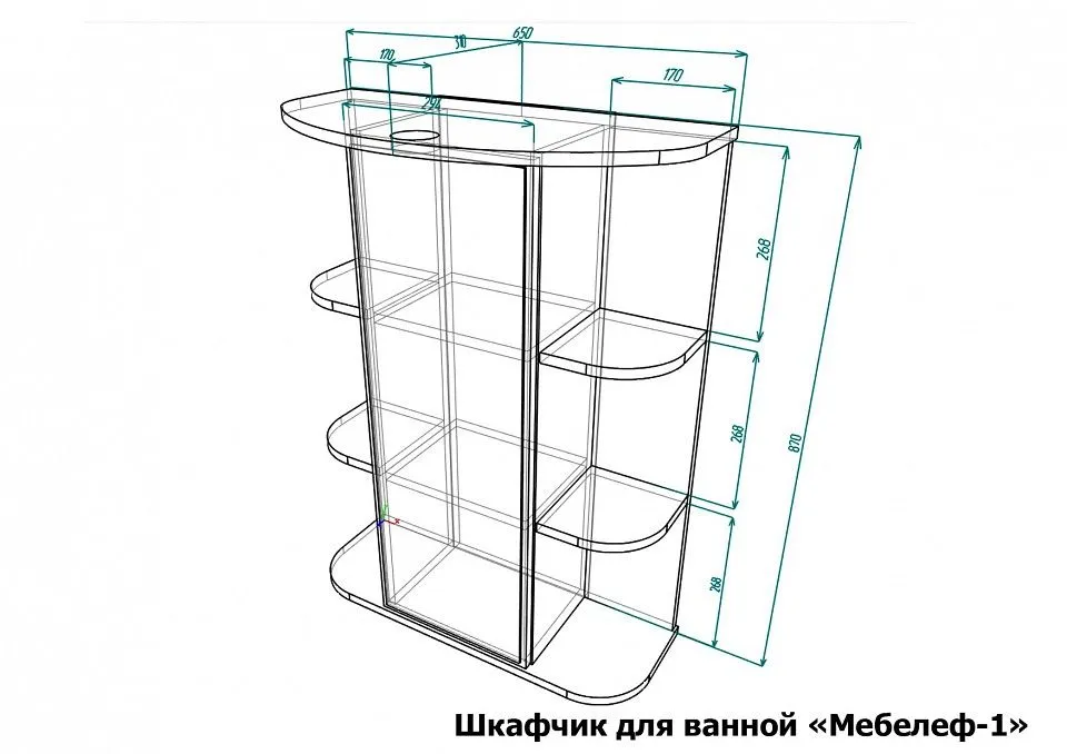 Зеркало с полкой Мебелеф-1