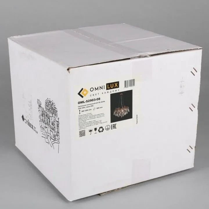 Подвесная люстра Omnilux Batelli OML-52903-08 Подвесная люстра Omnilux Batelli OML-52903-08