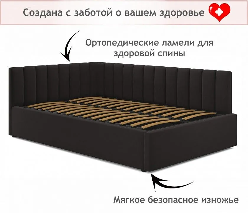 Кровать полутораспальная Milena 2000x1200 с ПМ