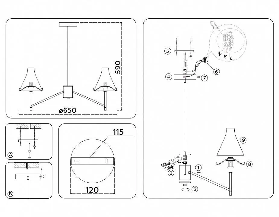 Люстра на штанге Ambrella Light HIGH LIGHT LH57131