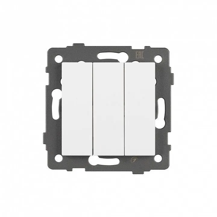 Выключатель трехклавишный без рамки Arlight SWT 049896