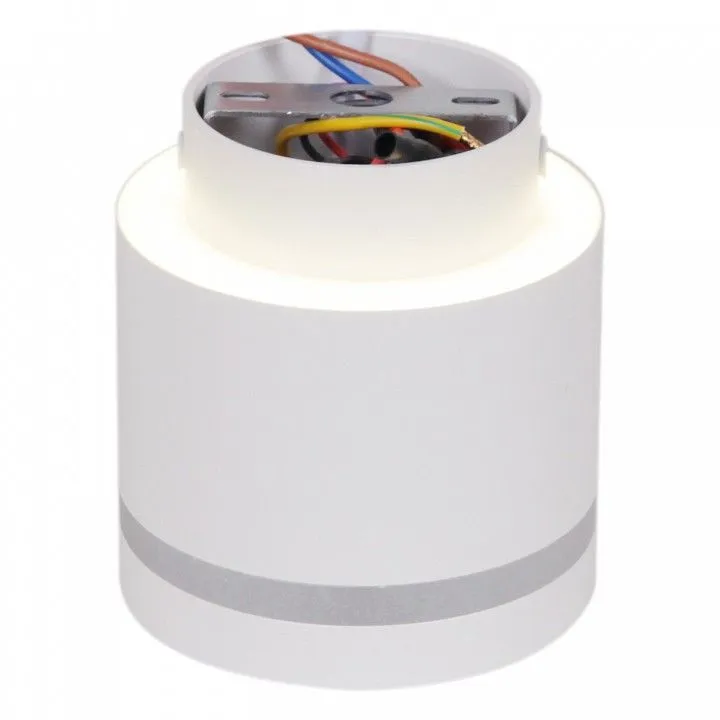 Накладной светильник Reluce Technical 53001 53001-9.5-001IL GX53+LED3W WT