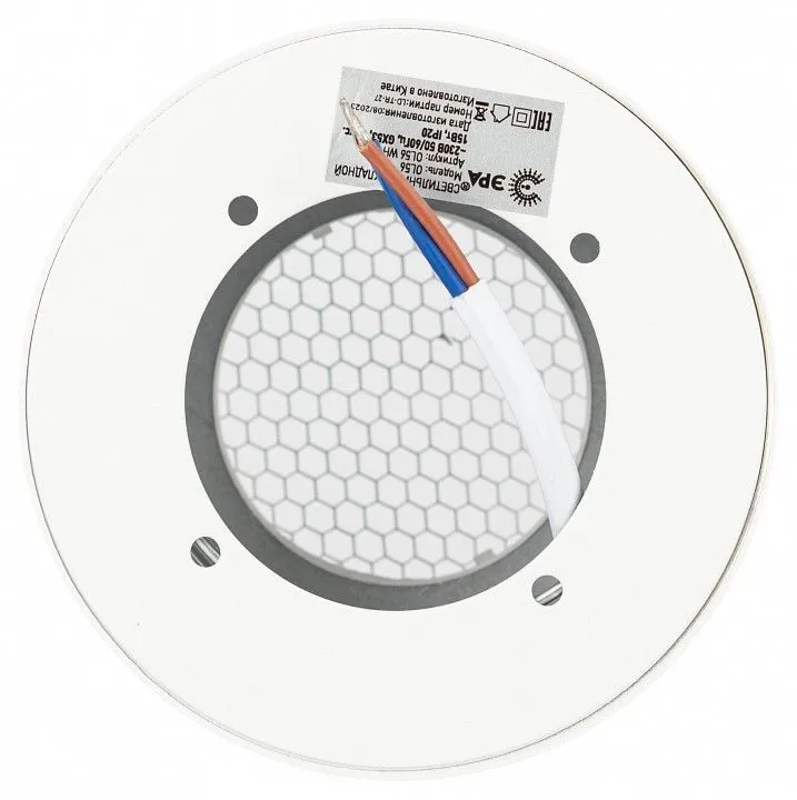 Накладной светильник Эра  OL56 WH