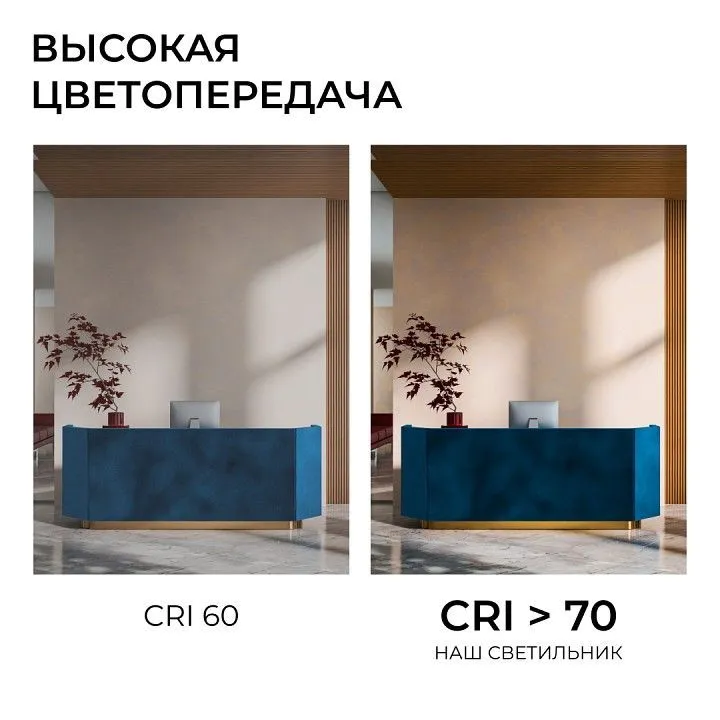 Накладной светильник OGM О28 О28-09