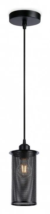 Подвесной светильник Ambrella Light TR TR8162