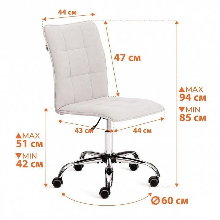 Стул компьютерный Tetchair One 21659 Стул компьютерный Tetchair One 21659