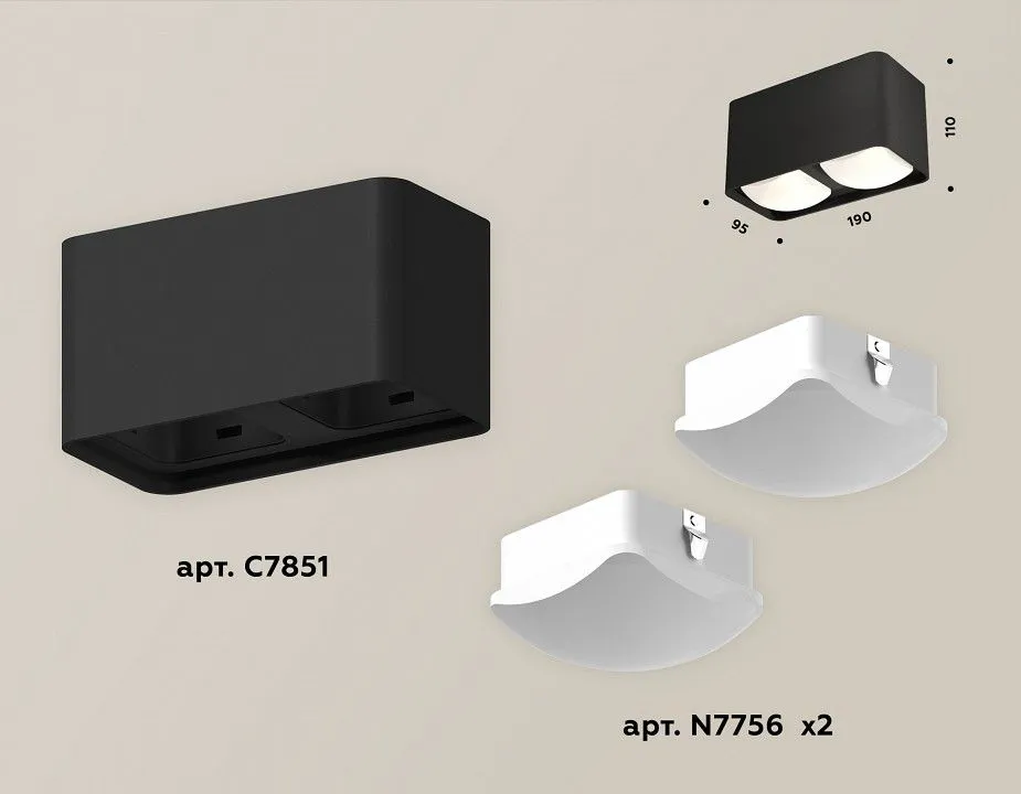Накладной светильник Ambrella Light XS XS7851022