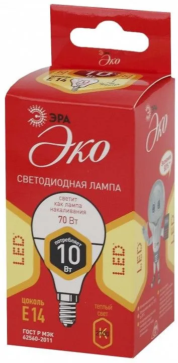 Лампа светодиодная Эра  E14 10Вт 2700K ECO LED P45-10W-827-E14 R