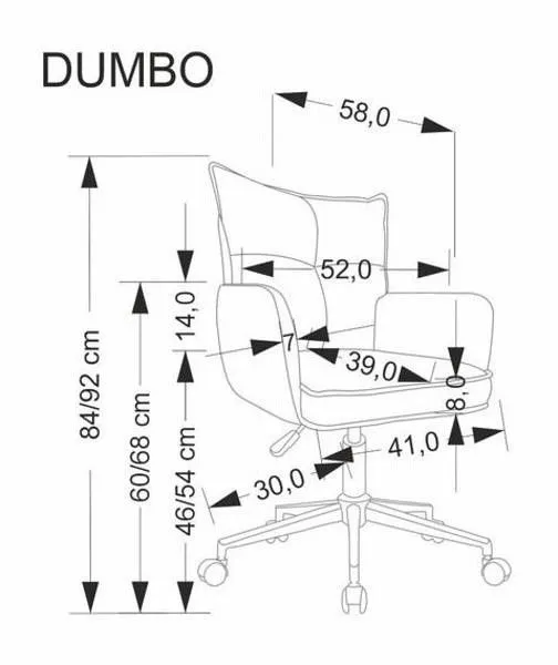 Кресло компьютерное Dumbo
