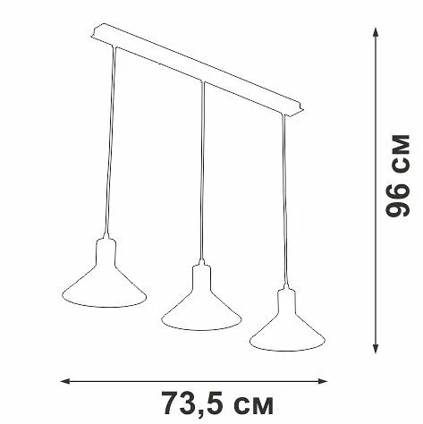 Подвесной светильник Vitaluce V3788 V3788-1/3S