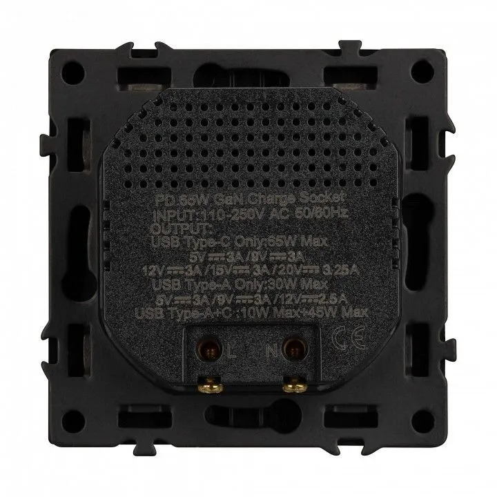 Розетка 2хUSB type A и C без рамки Arlight SCT 054317