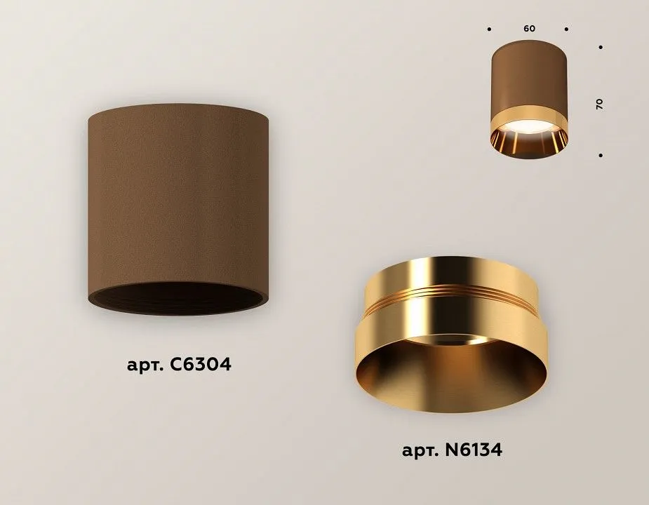 Накладной светильник Ambrella Light XS XS6304011