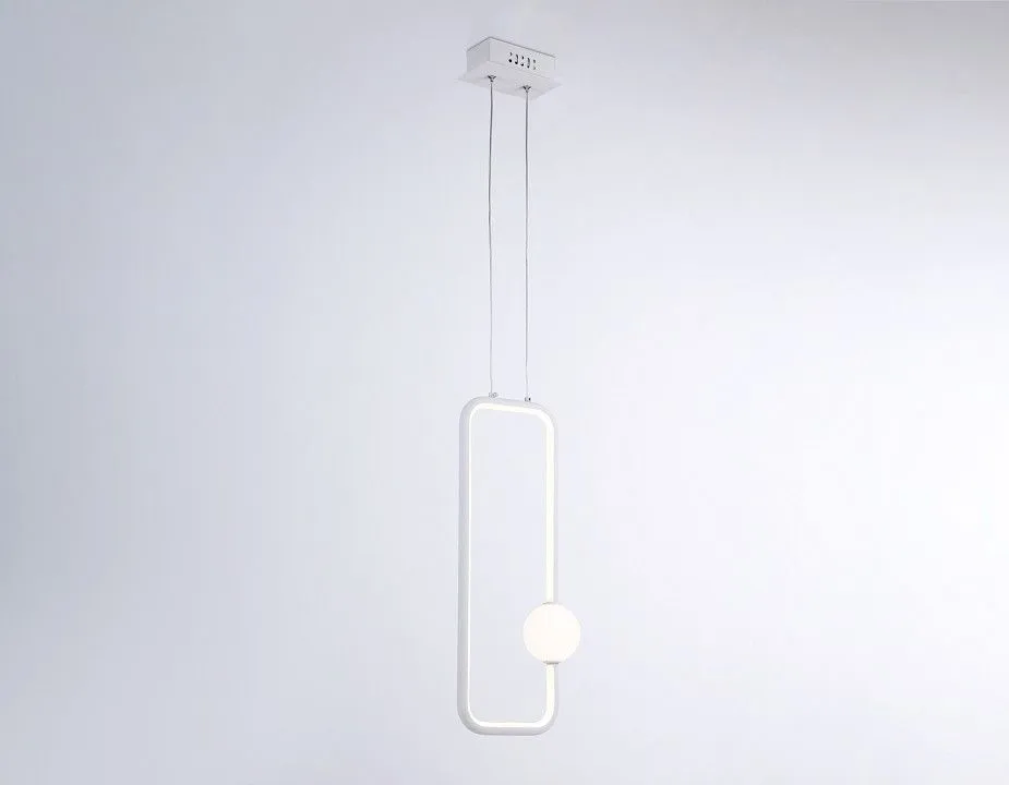 Подвесной светильник Ambrella Light FL FL66361