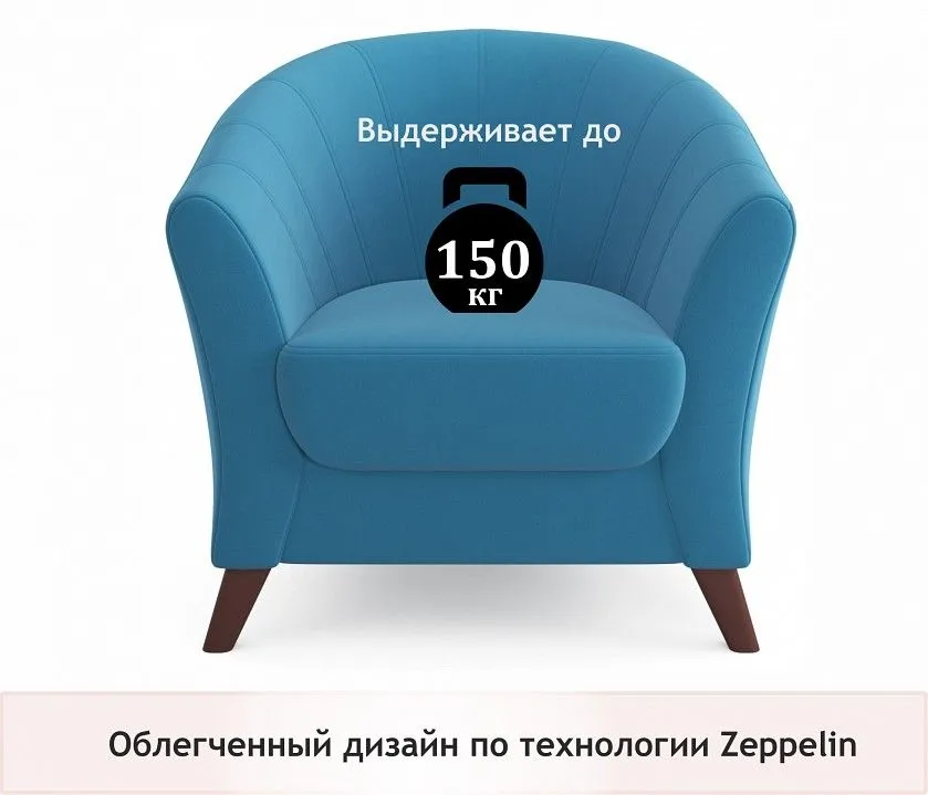 Кресло Line