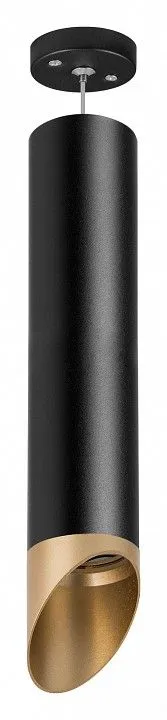 Подвесной светильник Lightstar Rullo RP497140
