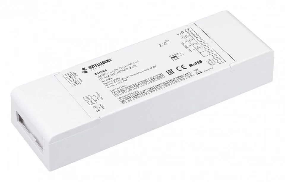 Контроллер-диммер Arlight INTELLIGENT 038184