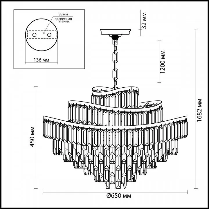 Подвесная люстра Odeon Light Wayta 5073/14 Подвесная люстра Odeon Light Wayta 5073/14