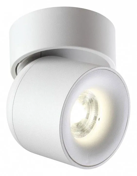 Накладной светильник Novotech Gesso 358808